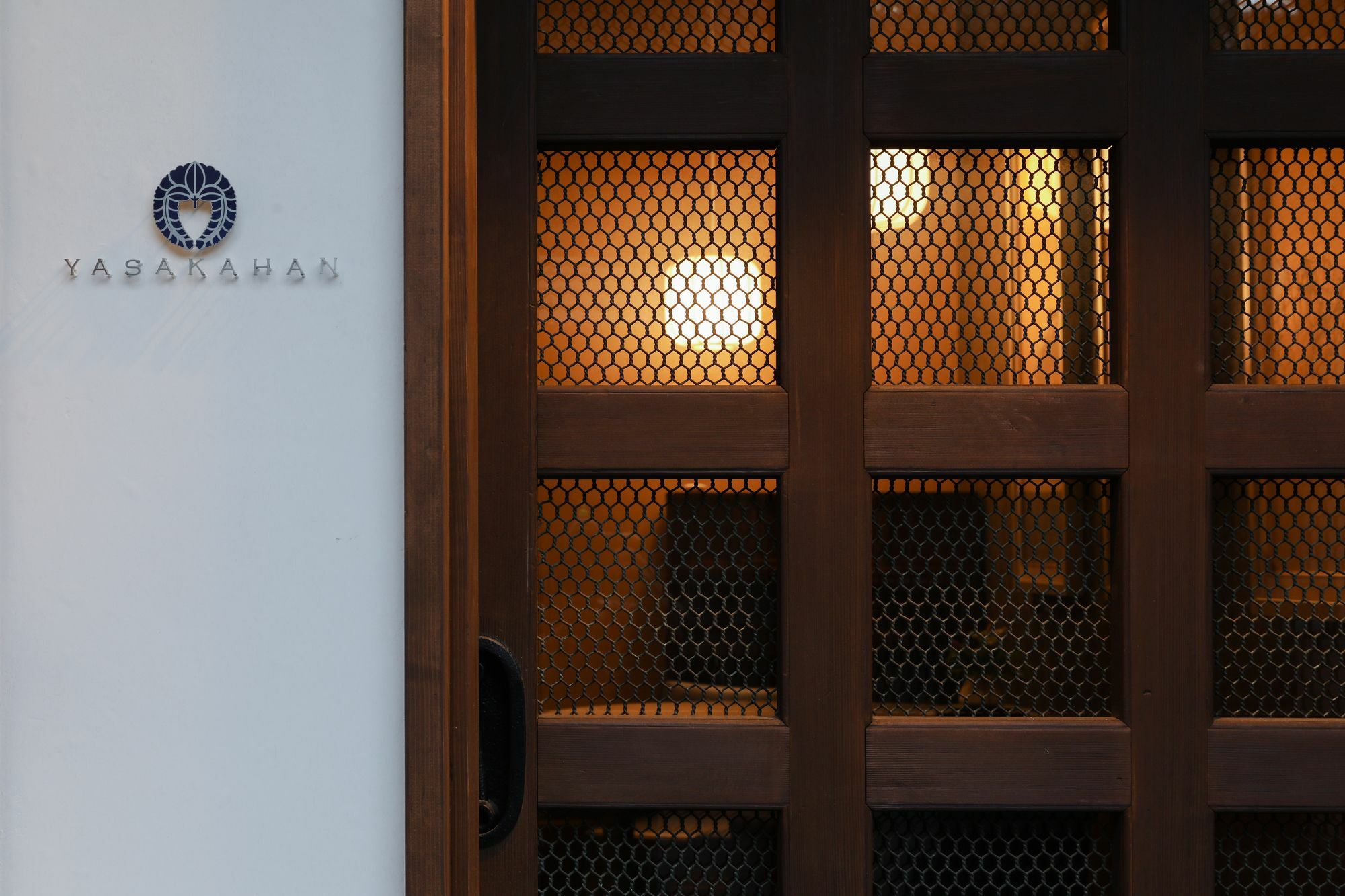 Yasakahan Quioto Exterior foto